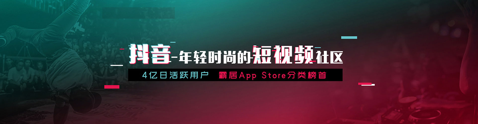 方正sem广告
