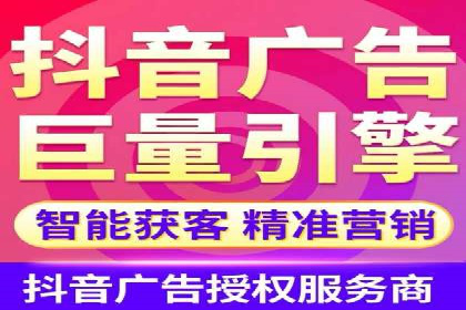 案例分享：百度竞价托管公司助力企业拓展市场